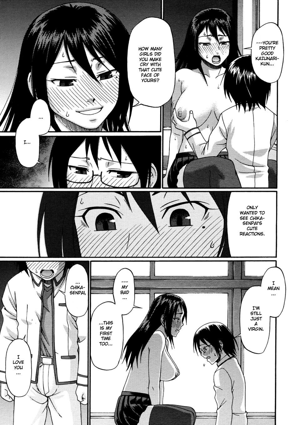 Hentai Manga Comic-Near Distance Relationship-Read-7